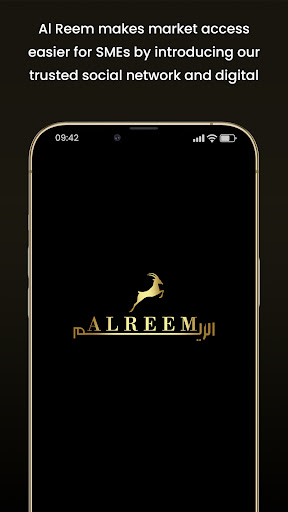 Android application Alreem screenshort