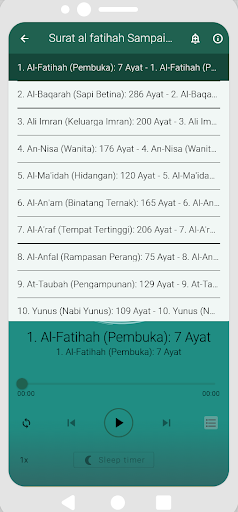 Android application AL Quran Dan (Terjemah Audio) screenshort