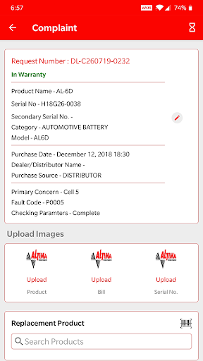 Android application Altima Engineer Application screenshort