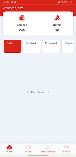 KTM Shopee Delivery Screen 2