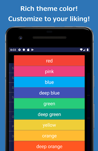 Flexible Note Screen 3