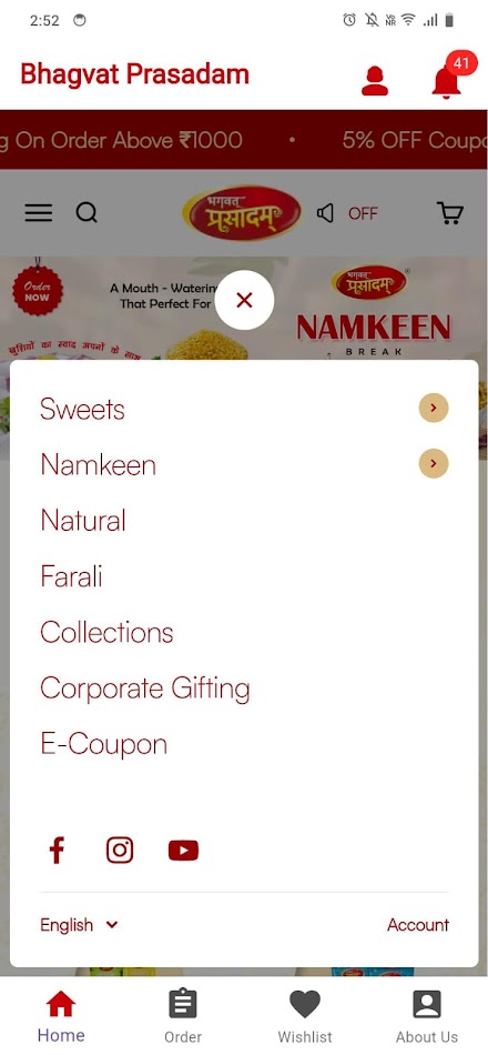 #2. Bhagvat Prasadam (Android) 来自: Swaminarayan Gurukul Rajkot Sansthan