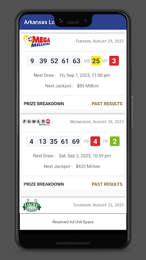 Android application Arkansas (AR) Lottery Results screenshort