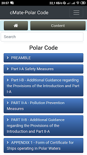 Android application cMate-Polar Code screenshort