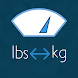 キログラム体重コンバータLBS - Androidアプリ