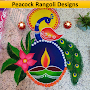 Peacock Rangoli Designs 2022