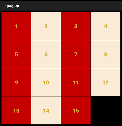 Jamil Slide Puzzle 15 Screen 3