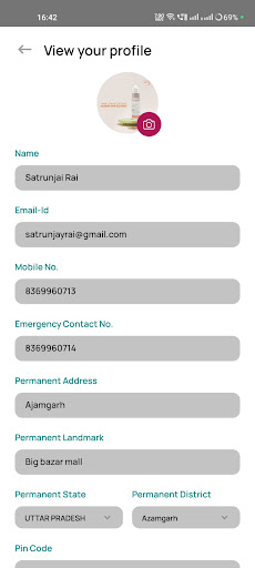 Pointsplus Screen 3