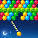 Bubble Shooter Buffer - Androidアプリ