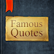 53,000+ Famous Quotes Free - Androidアプリ
