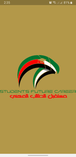 Android application Student Future Career screenshort