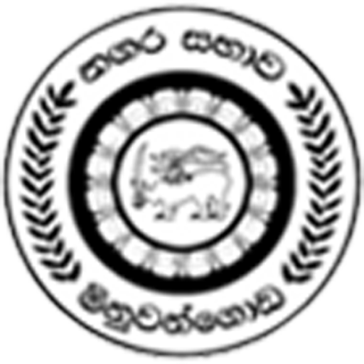 UCMINU Minuwangoda ดาวน์โหลดบน Windows