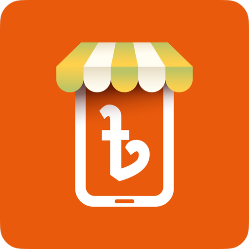 MyBL Retailer logo