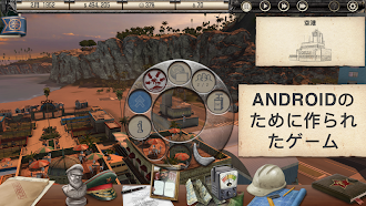 Game screenshot Tropico hack