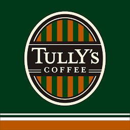 タリーズコーヒージャパン公式アプリ