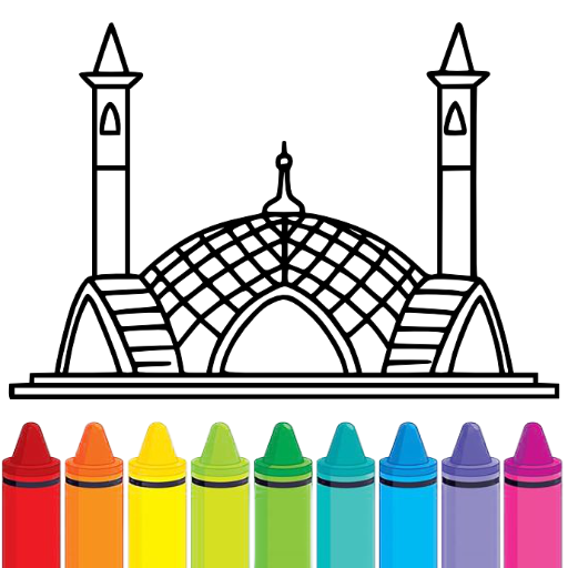 Mosque Coloring Pages