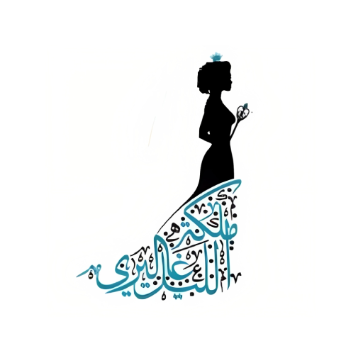 ملكة الليل جاليري logo
