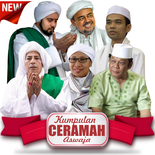 Kumpulan Ceramah Ulama Garis Lurus