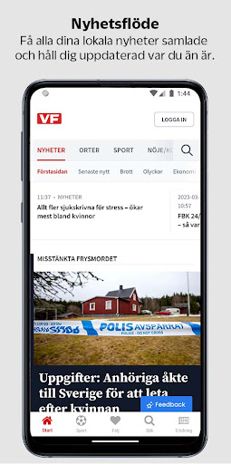 Android application VF screenshort