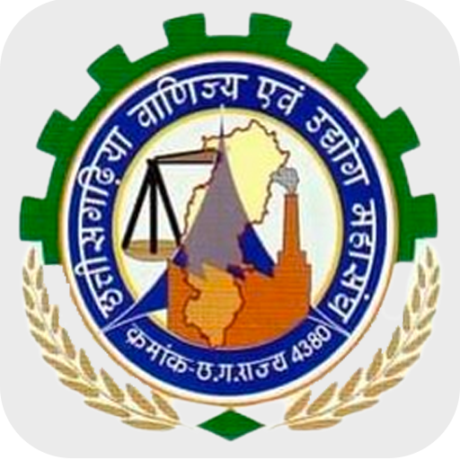 CG Vanijya logo