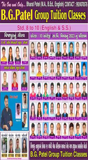 Android application B G Patel Group Tuition Class screenshort