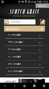 Screenshot image