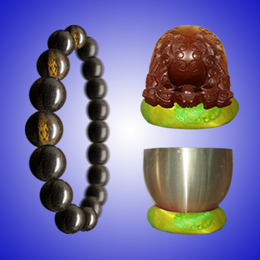 Chanting Plus logo