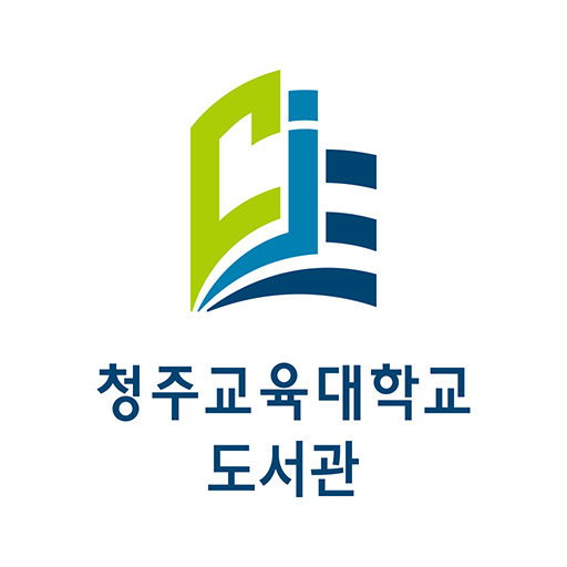 청주교육대학교 도서관 logo
