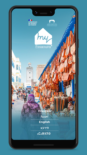 Android application My Essaouira screenshort