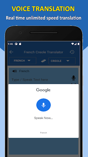 French Creole Translator screenshot 8
