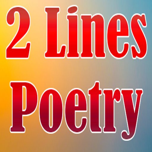 2 Line Poetry ~ Urdu / Hindi  Icon