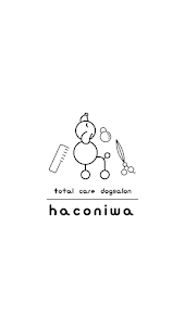 Dogsalon haconiwa 公式アプリ