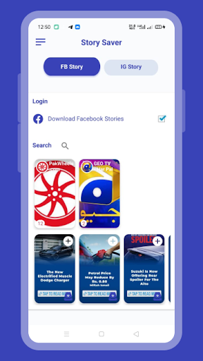 Story Saver Screen 3