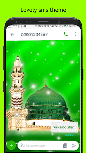 Maulud Annabi SMS Dual Theme