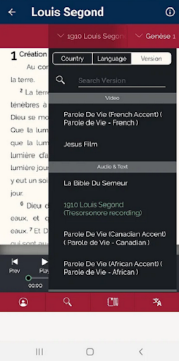 Buku Lopatulika Chichewa Bible Screenshot 4 - AppWisp.com