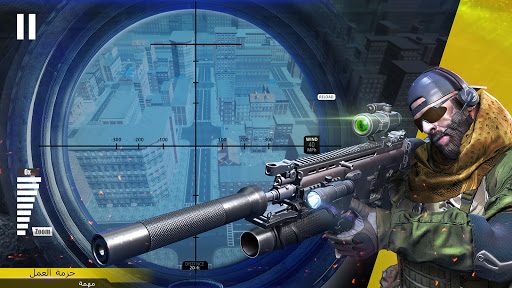 Download New Sniper Shooter: Free offline 3D shooting games 1.86 screenshots 1