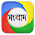 Bangladesh News Papers-সংবাদ Download on Windows