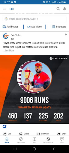 Cyprus Cricket Screen 3