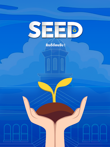 SEED Thailand