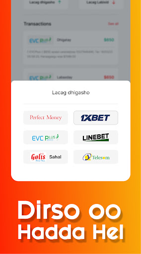 Dayax Shop Screen 2