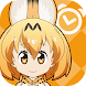 けものフレンズあらーむ Android