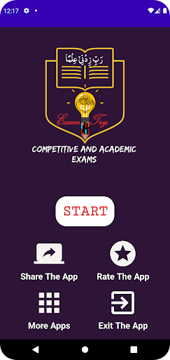 EXAMTRY Screen 3