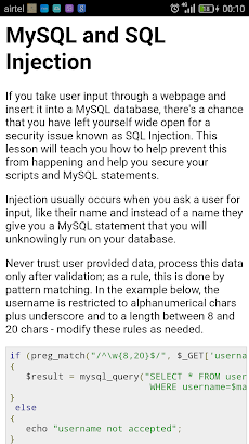 MySQL Complete Guideのおすすめ画像2