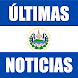 El Salvador Noticias & Podcast - Androidアプリ