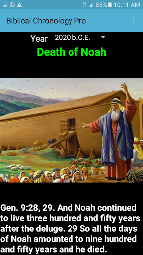 Biblical Chronology Pro Screen 3