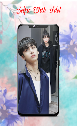 Take a selfie Hyung-won MONSTA X