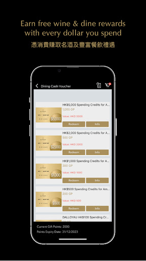 Gourmet Dining Group Screen 2
