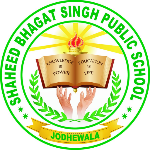 SHAHEED BHAGAT SINGH PUBLIC SC logo
