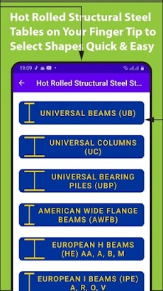 Structural Steel Tables Appのおすすめ画像5