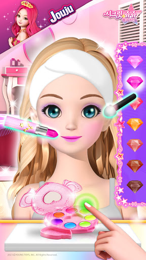 princess dress up game  Secre